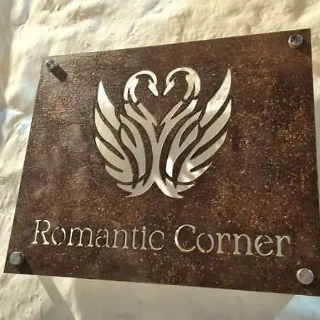 Romantic Corner Vakantiehuis Alberobello